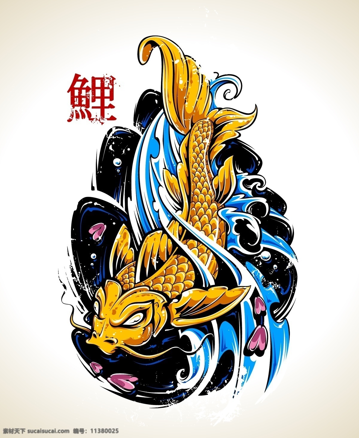 创意动物鲤鱼 涂鸦 创意 艺术 传统 动物 鲤鱼 标志