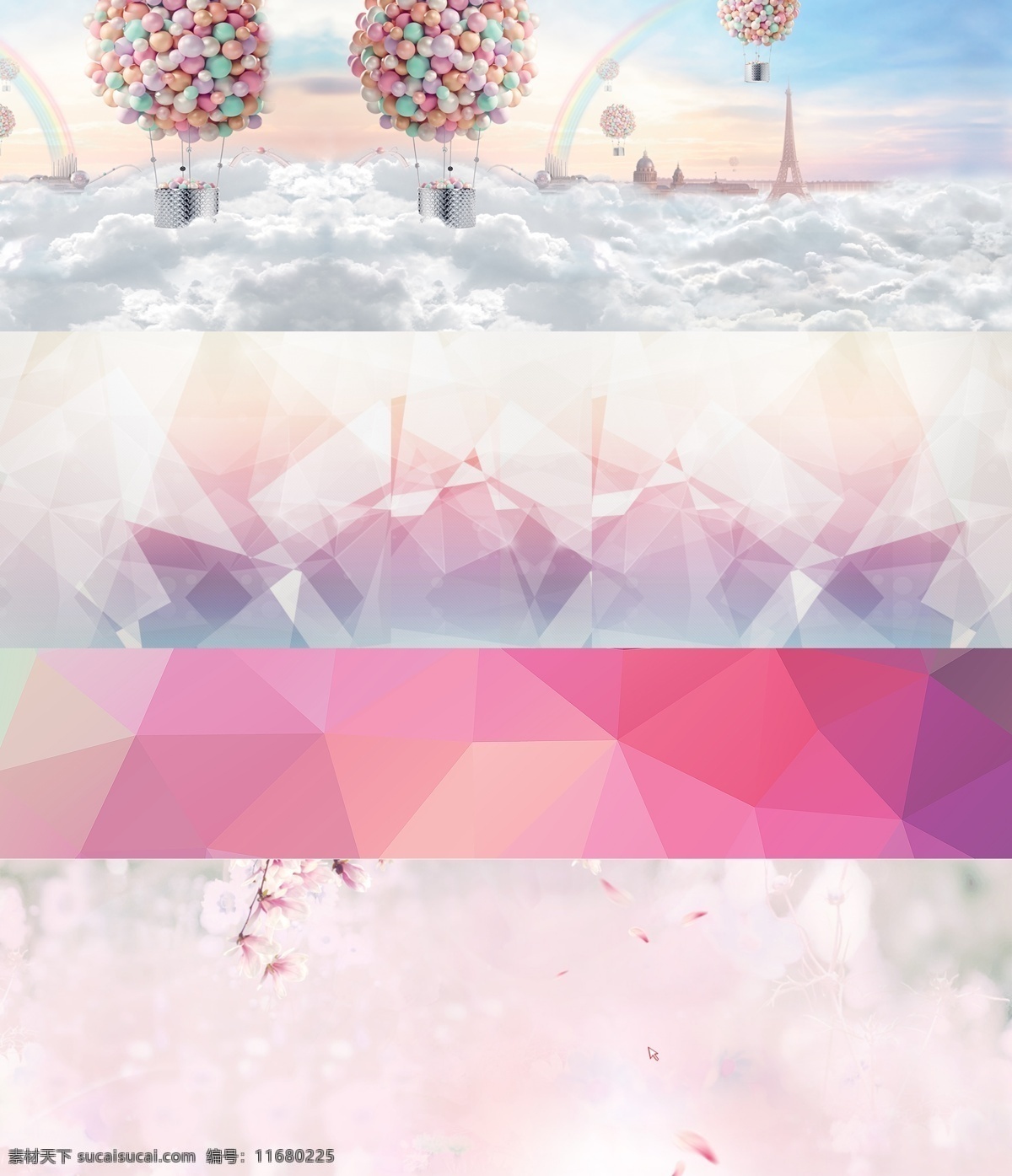 背景 首页 轮 播 淘宝 广告 banner 源文件 图 小清新 源文件棱形 白色