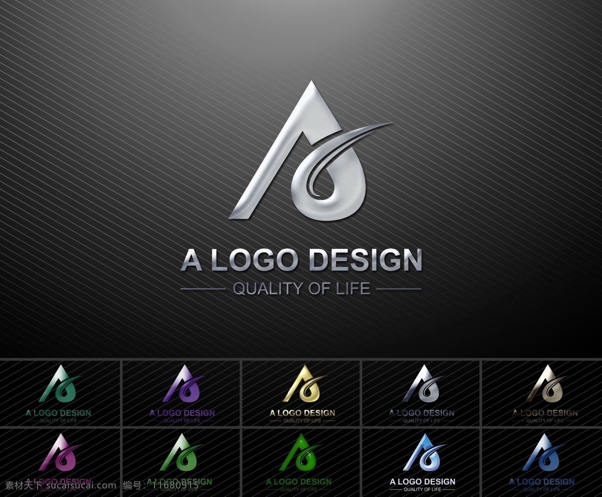 logo vi 标志 宾馆 餐厅标志 茶叶标志 超市标志 地产 地产标志 地球 设计素材下载 设计模板下载 企业标志 集团标志 公司标志 字母标志设计 房地产标志 医院标志 汽车标志 工业标志 美容 酒店标志 食品标志 服装标志 饭店标志 进出口标志 外贸 物流标志 网站标 志 房地产 房产 酒店 投资 建筑 航空 企业 网站 服装 化妆品 公司 科技 电子 psd源文件 logo设计