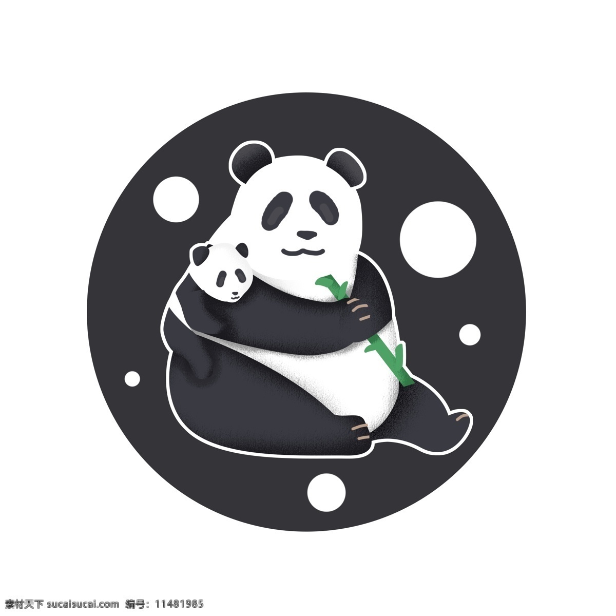 动物 手绘 卡通 熊猫 母子
