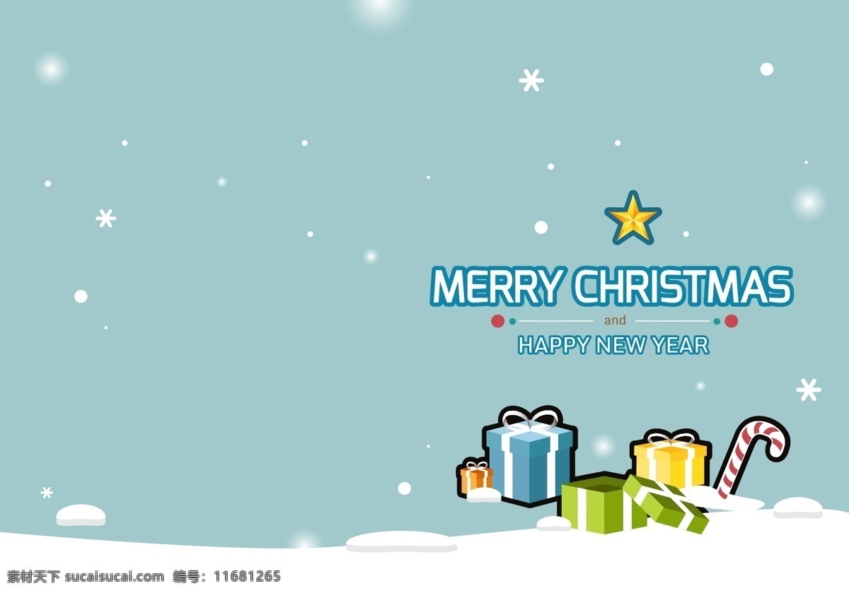 矢量 卡通 礼物 盒 圣诞节 背景 蓝色 雪花 雪景 雪地 礼物盒 新年 海报