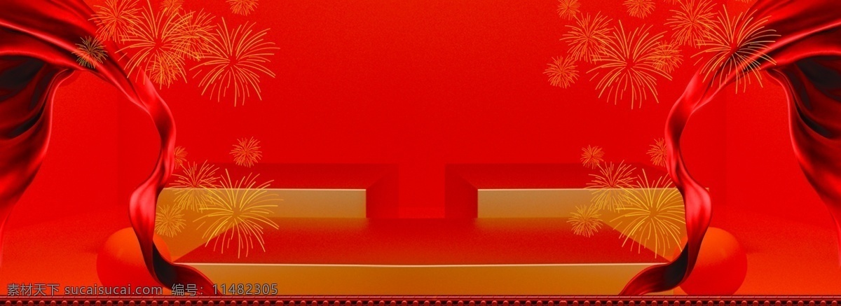红色 中国 风 背景 红丝带 烟花 黄色舞台 红色背景 中国风背景 背景素材 banner