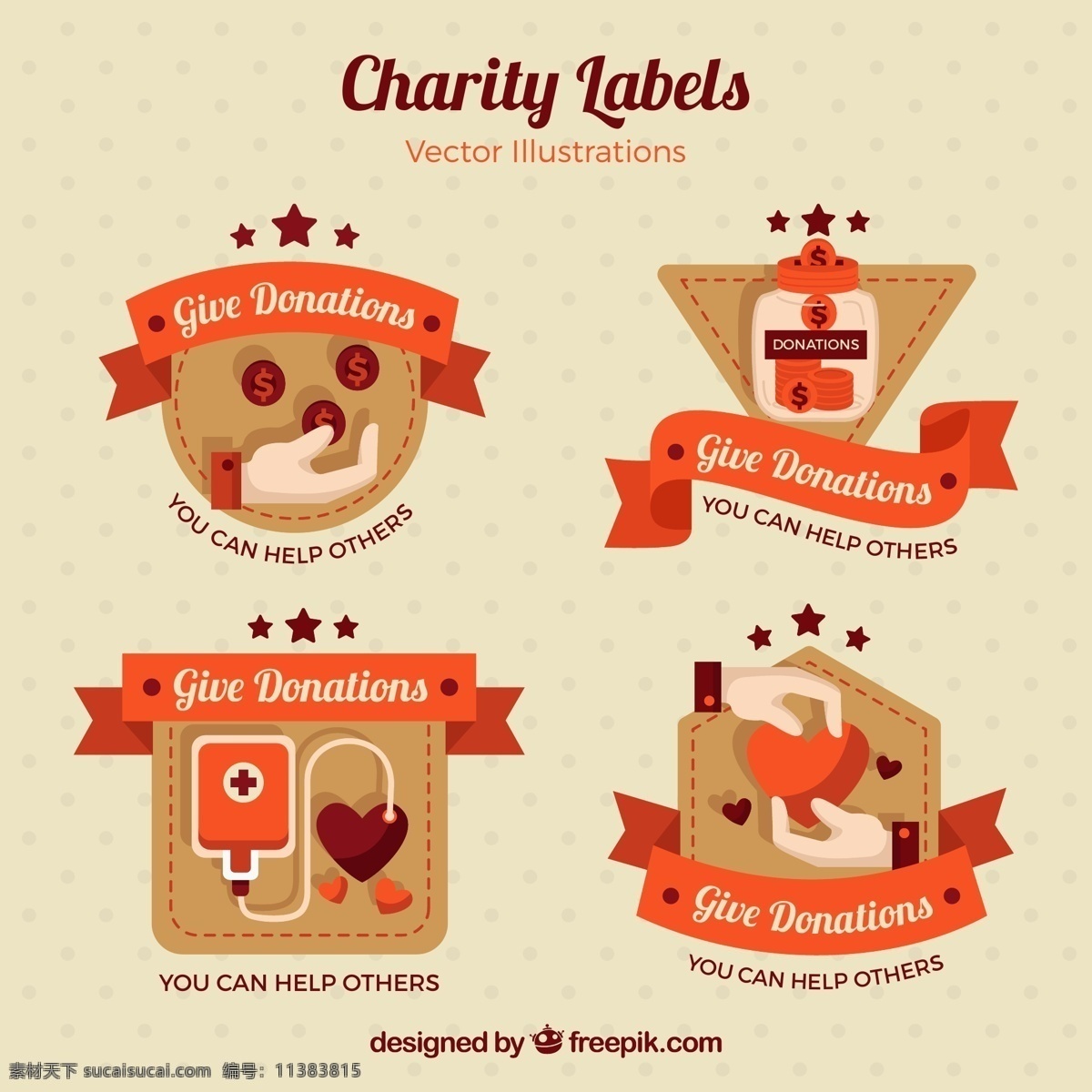 款 红色 慈善 捐助 标签 矢量 钱币 手 爱心 血 献血 矢量图