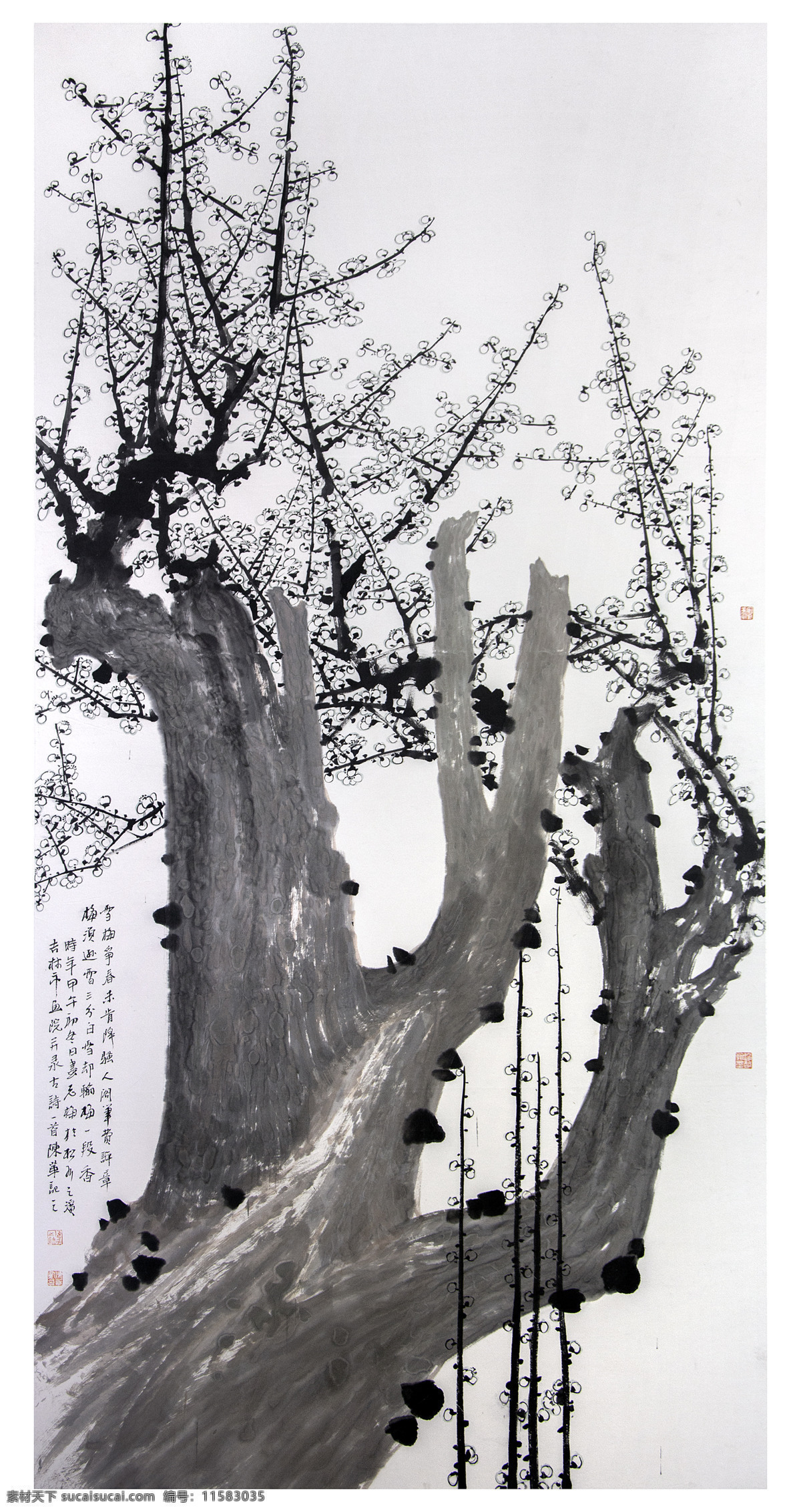 国画 墨梅 梅花 花鸟画 国画梅花 中国画 水墨画 美术 绘画 文化艺术 绘画书法 国画与书法