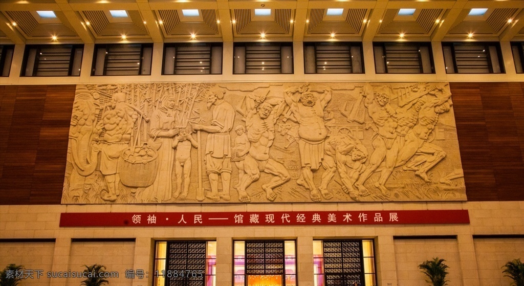 北京 国家博物馆 博物馆 内景 建筑 旅游风光摄影 旅游摄影 国内旅游 中国