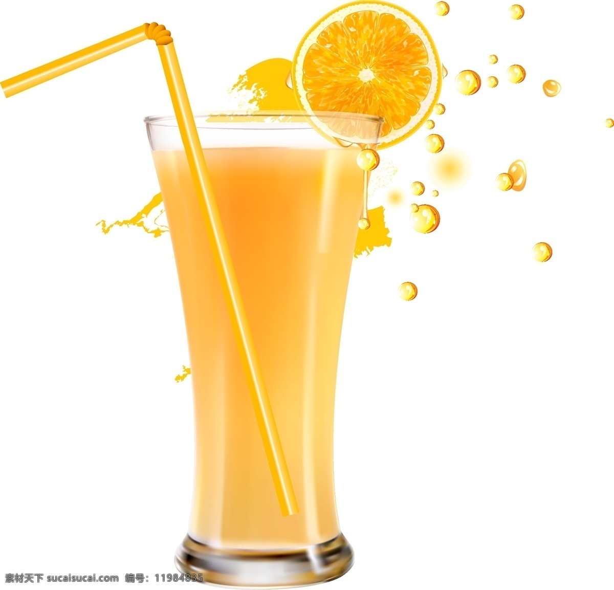 矢量 鲜榨 橙子 果汁 吸管 透明元素 ai元素 免抠元素