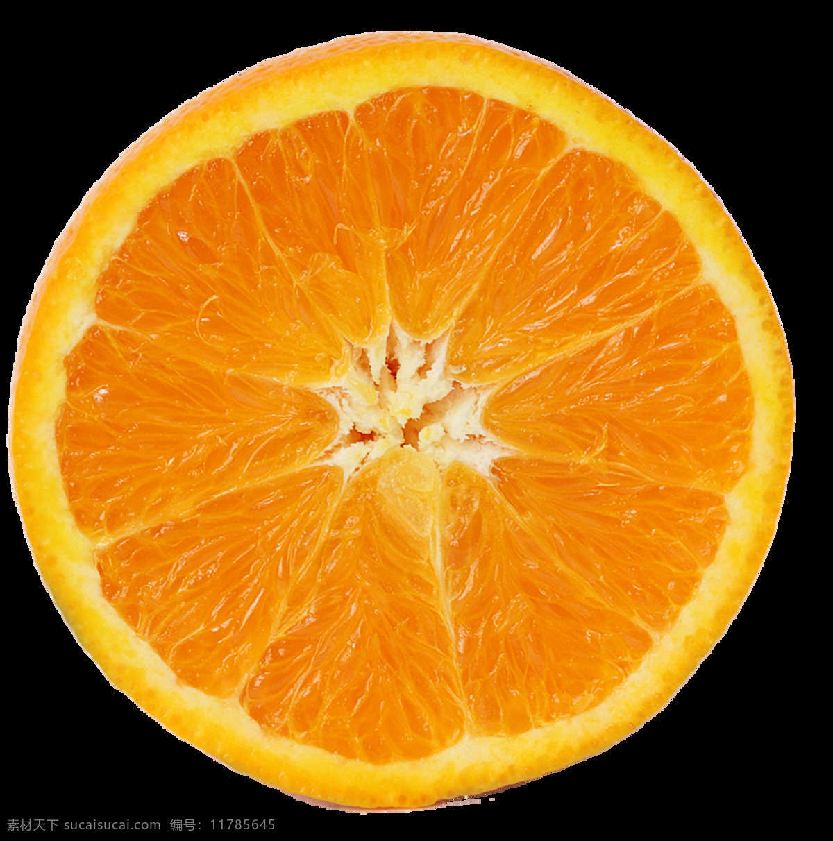 半 橘子 透明 水果 切开 半个 装饰 抠图专用 设计素材 背景素材