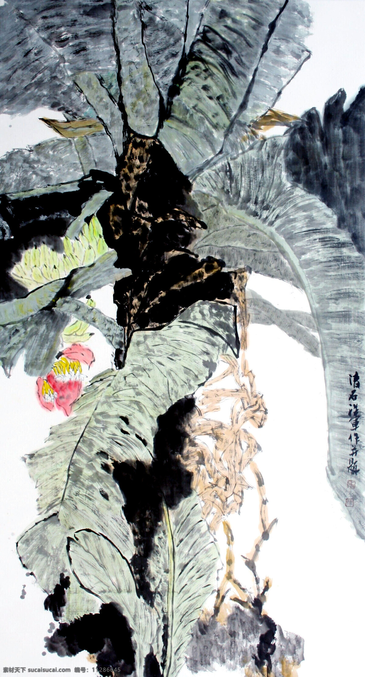 芭蕉 国画艺术 绘画 绘画书法 书法 文化艺术 现代国画 图 设计素材 模板下载 芭蕉图 中国画 工笔重彩画 植物画 芭蕉树 印章 国画集32 家居装饰素材 雕刻 图案