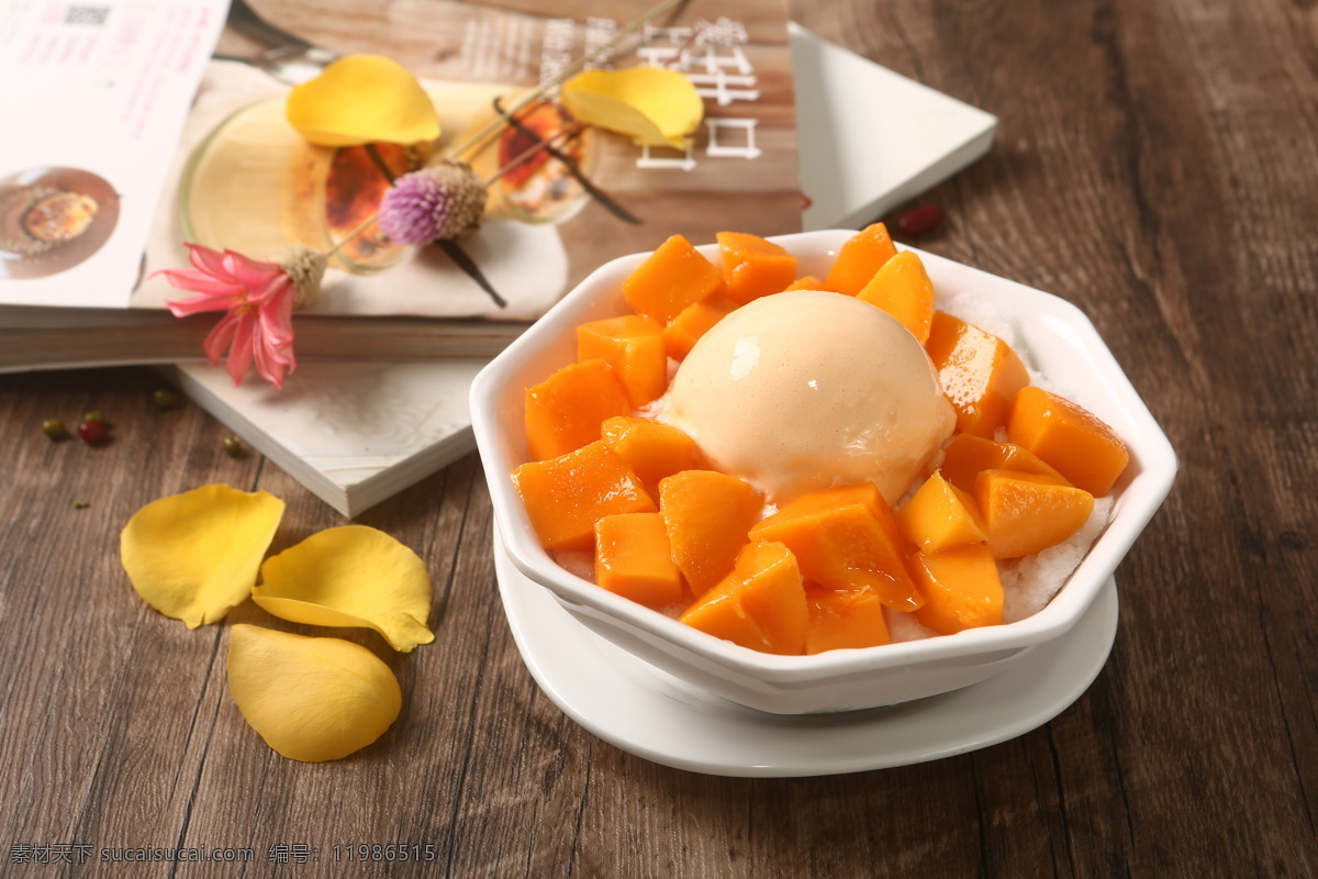 雪山芒果图片 芒果 冰淇淋 冰沙 甜品 小吃 餐饮美食 传统美食