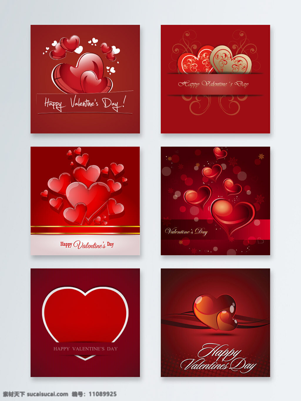 情人节 矢量 红色 喜庆 主 图 背景 day happy valentines 金属材质 桃心 主图背景