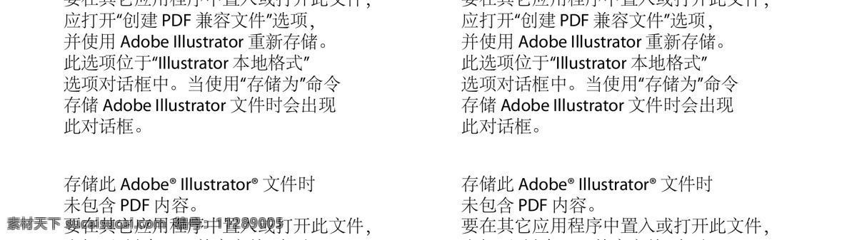 迪士尼公仔 米奇 米妮 史迪仔 公仔 头像 tsum 动漫动画 动漫人物