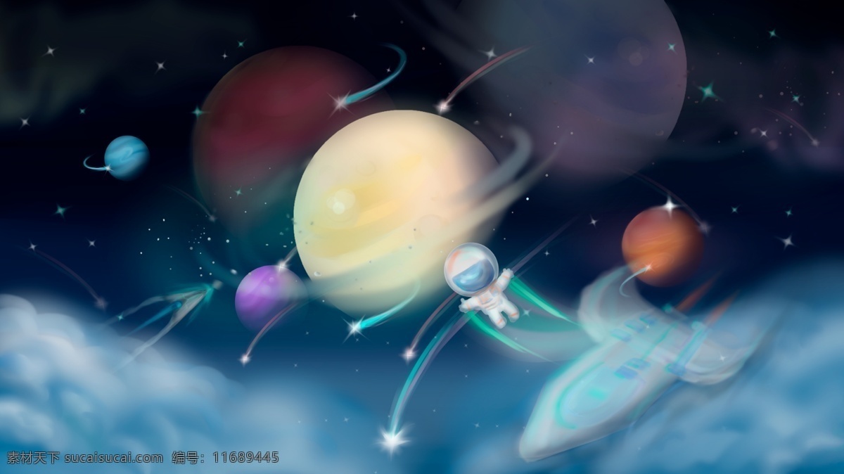梦幻 唯美 宇航员 飞船 探索 星球 星空 流星 壁纸 插画 原创