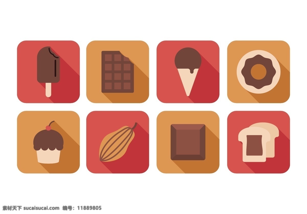 巧克力 制品 甜品 图标 甜品图标 巧克力制品 图标设计 手绘食物 蛋糕 雪糕 冰淇凌