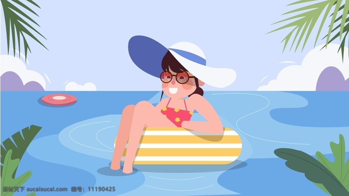 大暑 二十四节气 传统 节气 海边 游泳 太阳帽 女孩 游泳圈 传统节气
