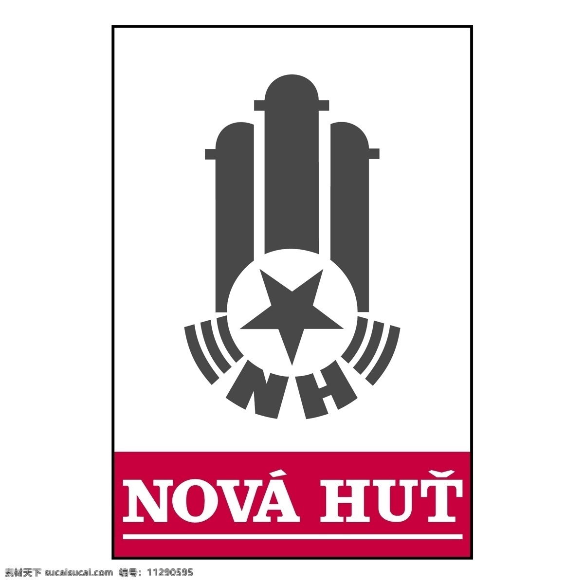 nova小屋 logo矢量 标识 矢量标志 矢量图形 小屋 新星 新星的小屋 小屋矢量新星 矢量 新星的标志 而设计 向量的小屋 建筑家居