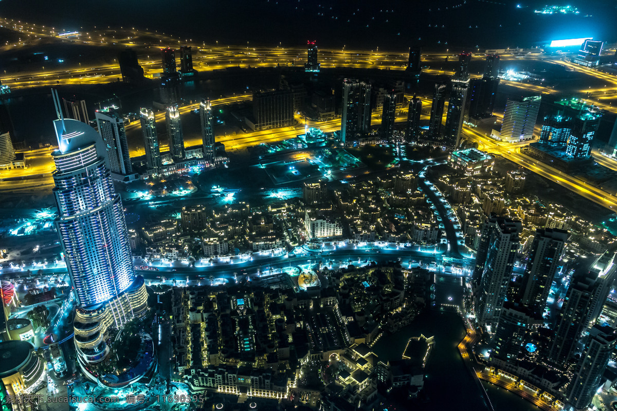 灯光 下 美丽 城市 城市夜景 城市美景 夜景景色 城市建筑 美丽都市 城市风光 环境家居