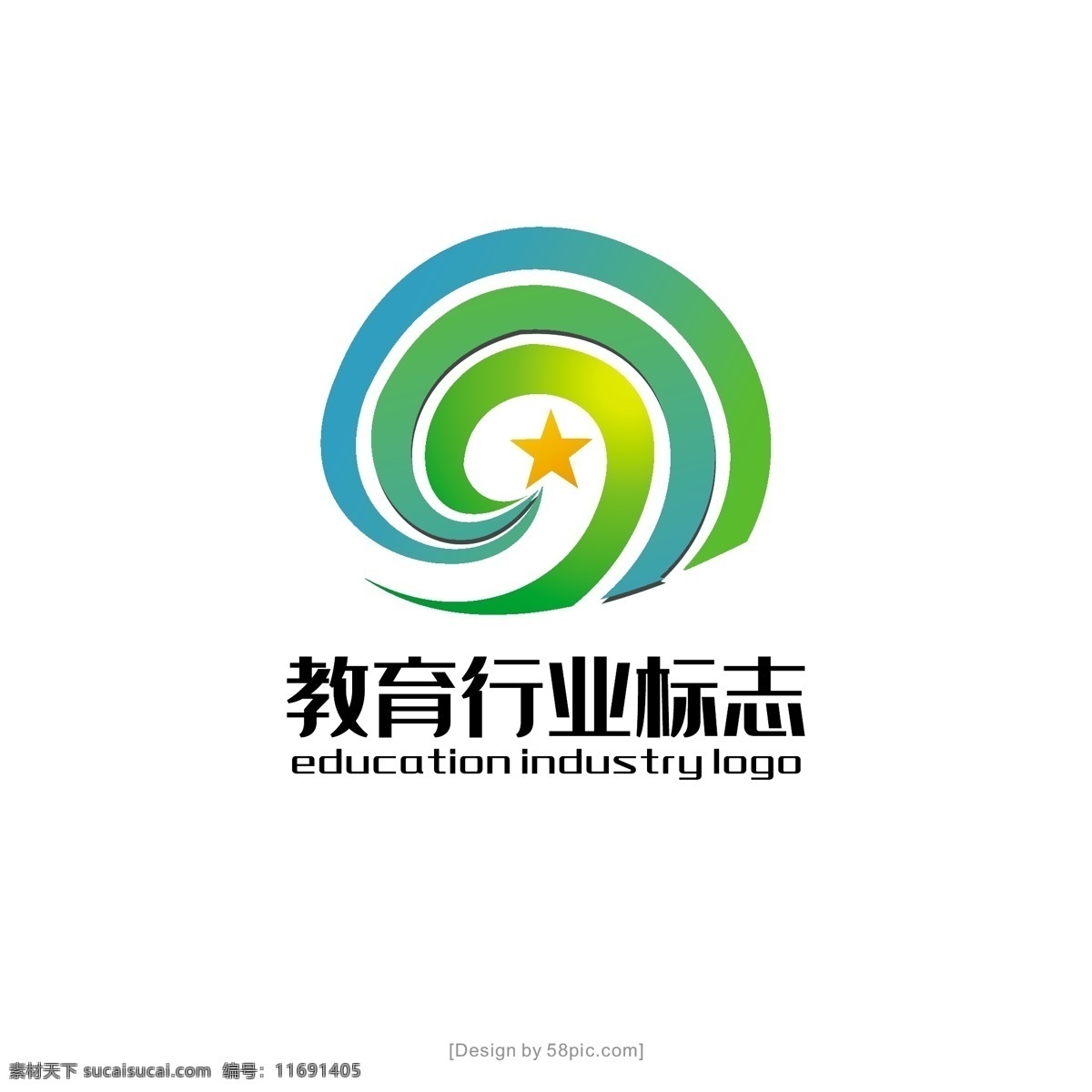 螺旋 扁平 风 教育 行业 logo 教育行业 标志 行业标志 企业标志 通用标志