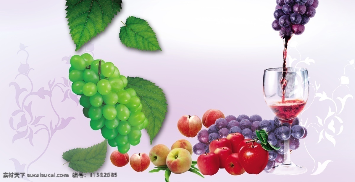 水果背景 水果图 葡萄 酒杯 桃 苹果 背景素材 分层 源文件