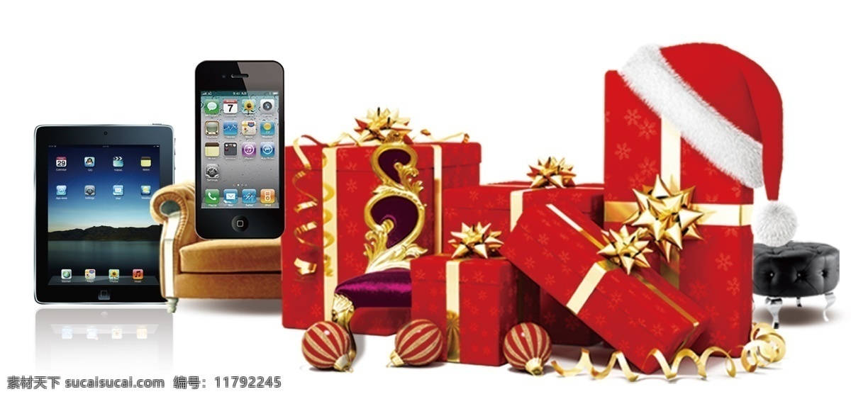 圣诞 礼物 ipad iphone 分层 礼盒 欧式 沙发 圣诞礼物 椅子 圣诞帽 源文件 手机 app