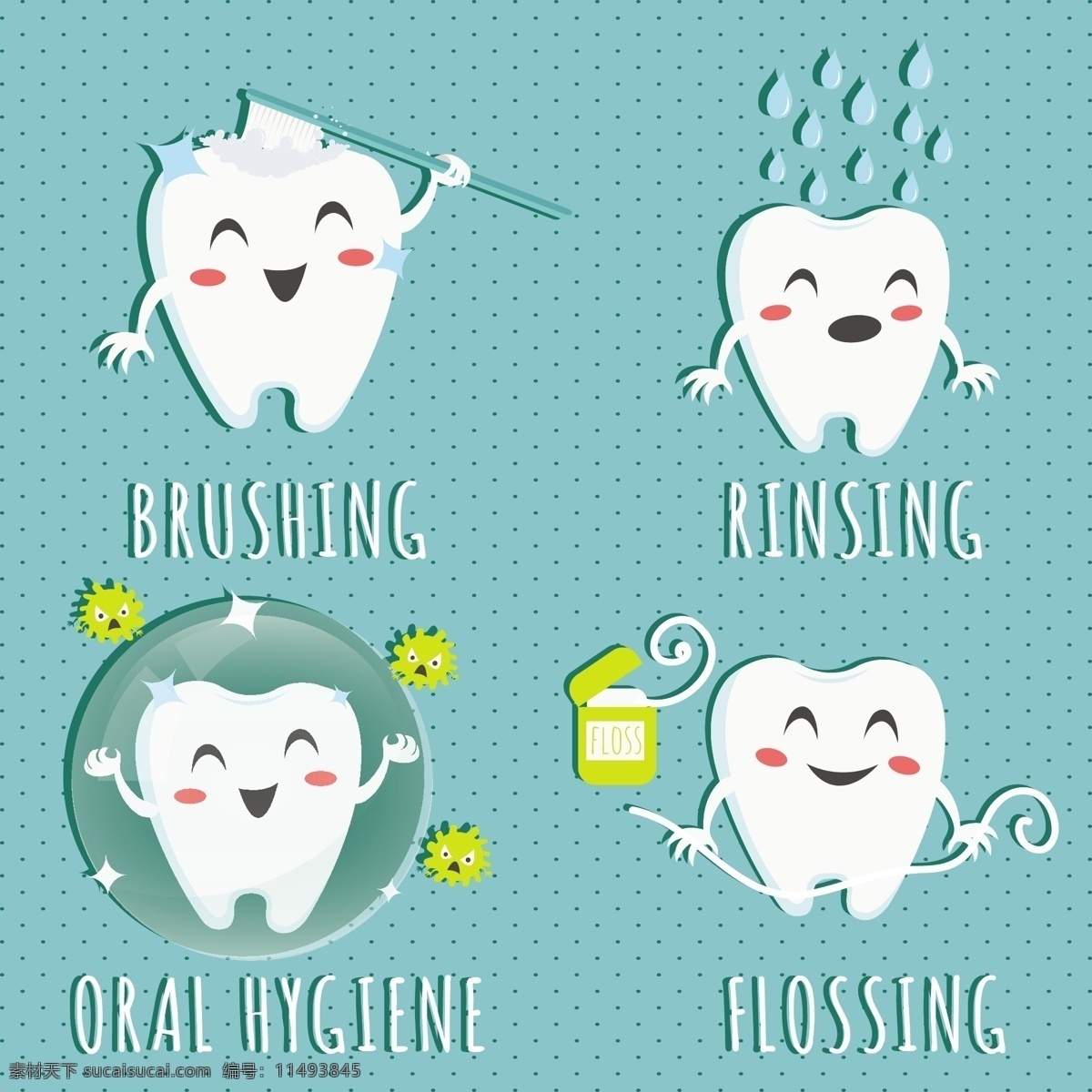 牙齿 矢量 背景 图标 牙齿笑脸 牙齿图标 牙 牙痛 牙齿护理 牙科 牙医 矢量背景 洁白的牙齿 牙齿清洁