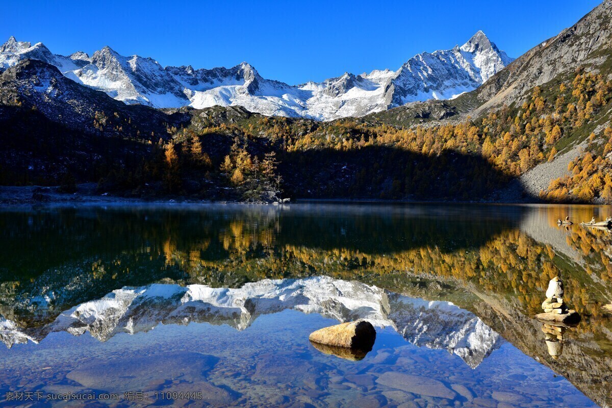 四川丹巴风景