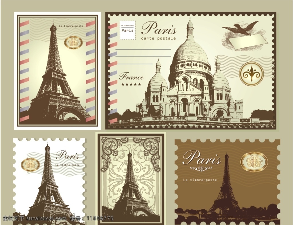 巴黎埃菲尔铁塔 矢量 巴黎 埃菲尔铁塔 铁塔 矢量图 邮票