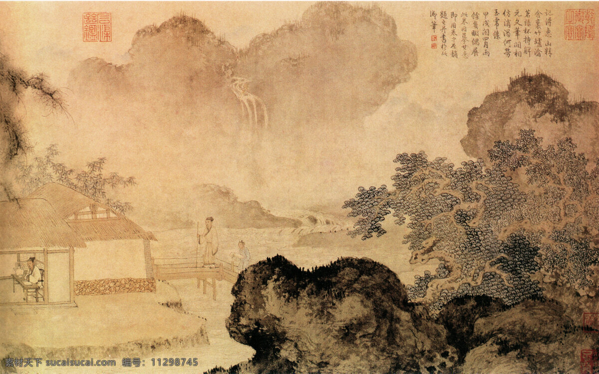 乡村 生活 村庄 国画 假山 树木 家居装饰素材 山水风景画