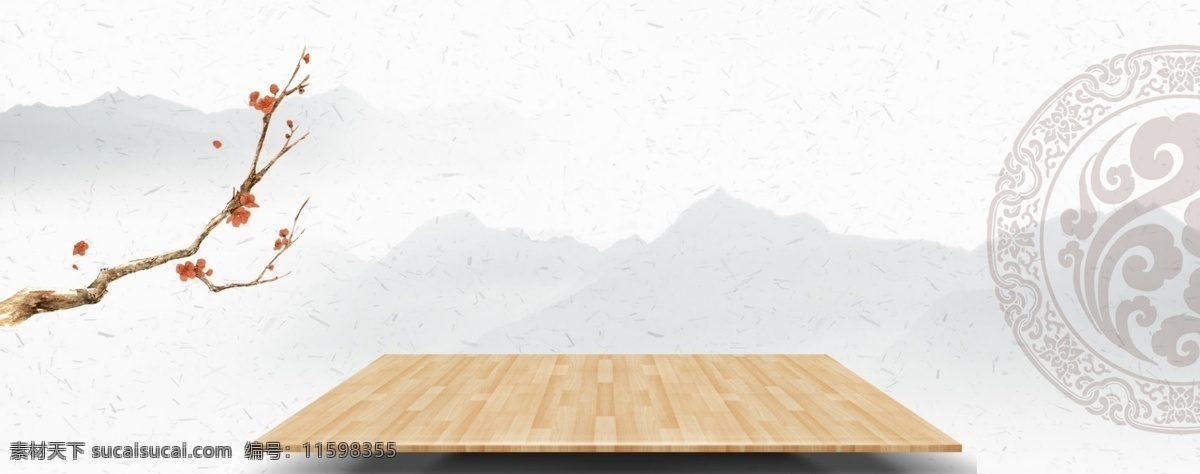 中国 风 水墨画 山水 背景 中国风 水墨 鸟 树 桌子 剪纸 山 古宅 白色