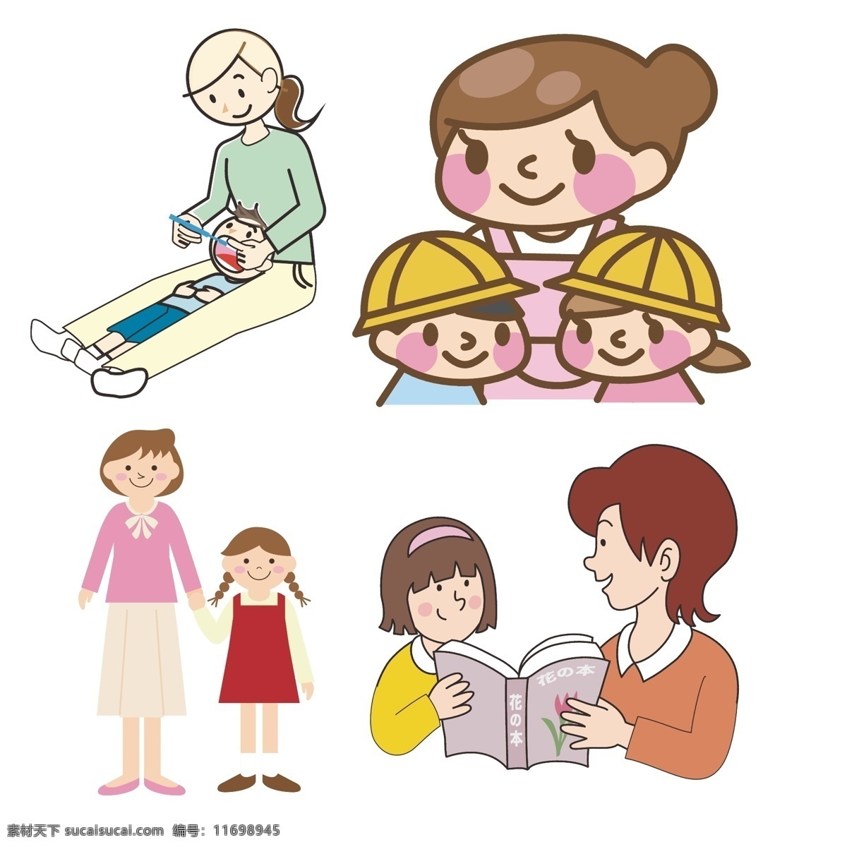 母亲 孩子 母亲与孩子 卡通 妈妈 女孩 男孩 检查牙齿 阅读 动漫卡通插图 动漫动画