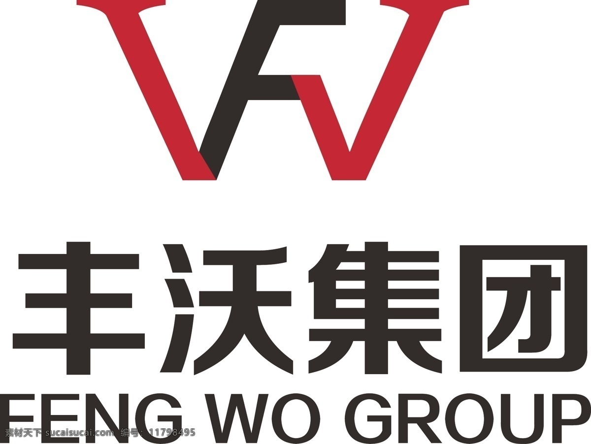 logo丰沃WF企业标志素材图片下载-素材编号11798495-素材天下图库