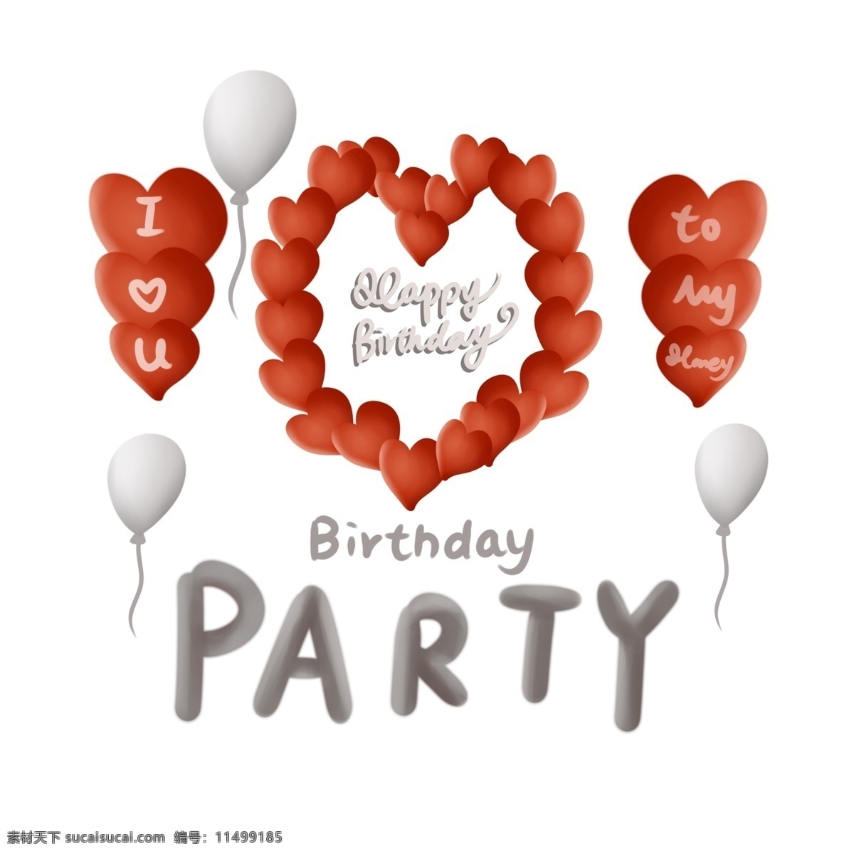 生日 派对 邀请函 装饰 红色 爱心 气球 送女朋友 生日派对 生日装饰 爱情 甜蜜 字母