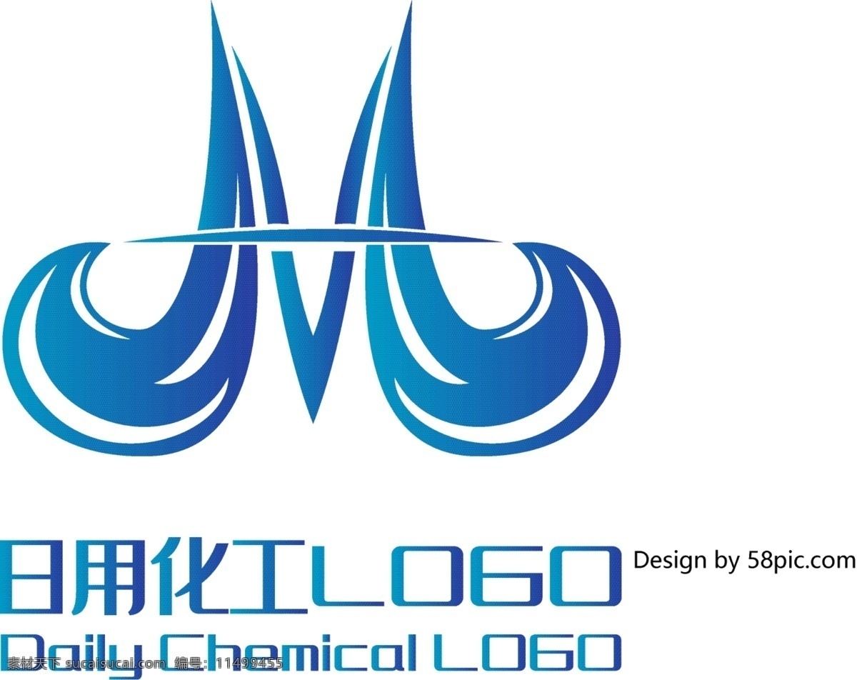 原创 创意 简约 m 字 科技 大气 日用化工 logo 可商用 字体设计 日用 化工 标志