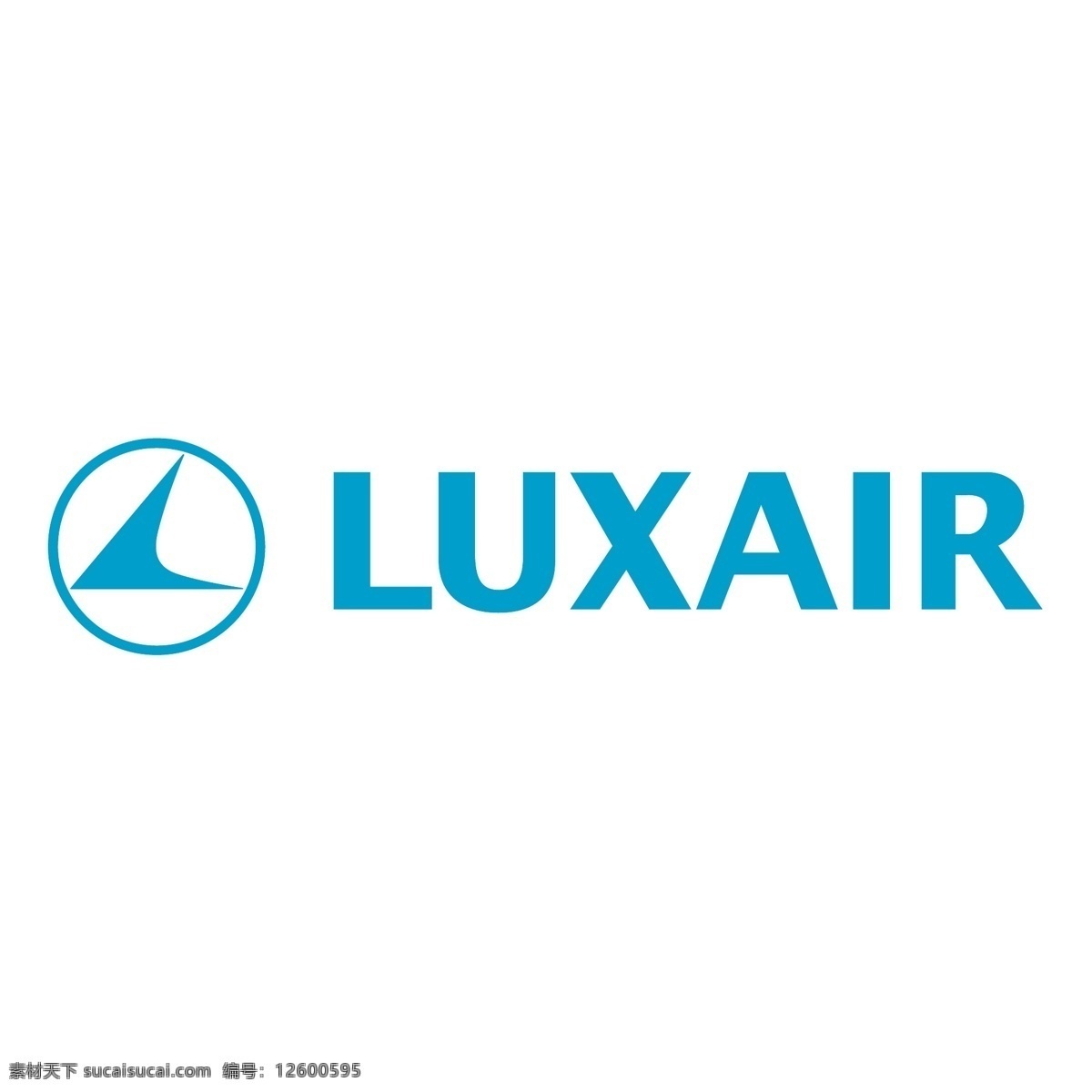卢森堡 航空 免费 标志 标识 psd源文件 logo设计