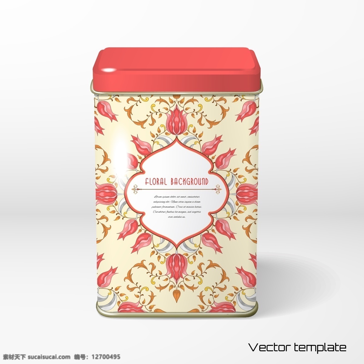 时尚 红色 茶叶罐 插画 茶叶 花朵 食品 植物