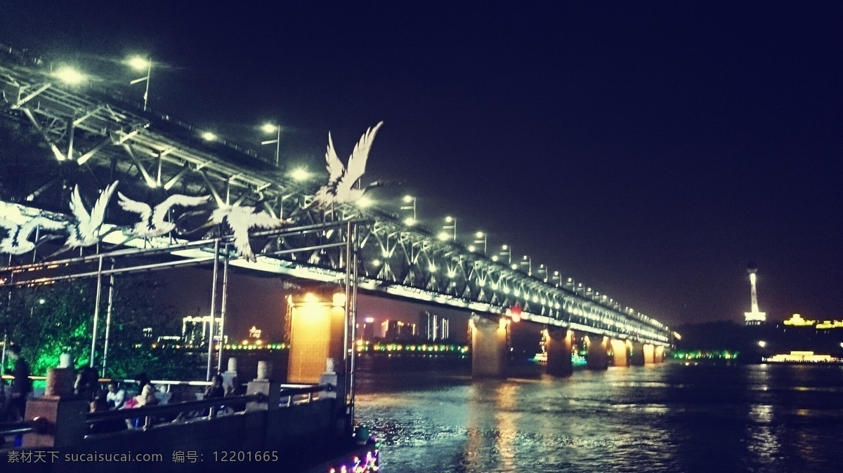 长江大桥夜景 武汉 长江 大桥 夜景 江滩 旅游摄影 国内旅游 黑色
