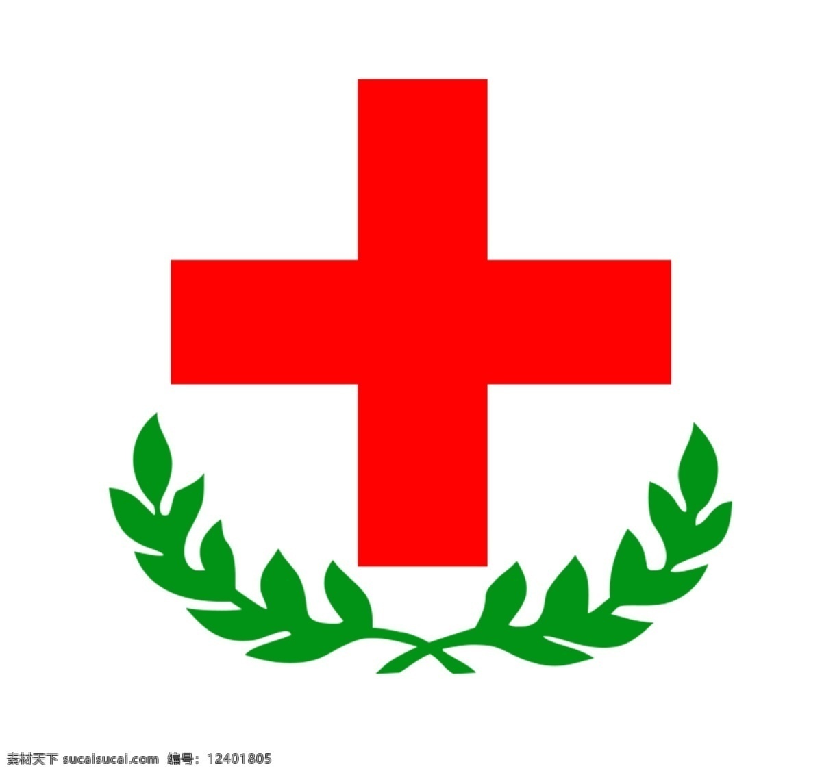 联华医药 华联医药 logo 医疗 红十字 标志 标志图标 企业