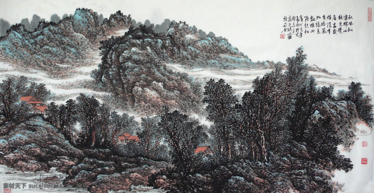 古典 中国 山水画 水墨画 风景画 名画 国画 中国画 绘画艺术 装饰画 挂画 书画文字 文化艺术