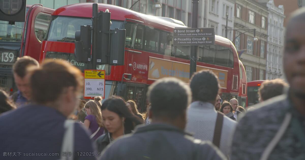 牛津 马戏团 倾斜 人 城镇和城市 运输 伦敦 英格兰 英国 街道 城市 旅行者 著名的 王国 公共汽车 忙碌的 购物 商店 人群 镇 城市的 gb