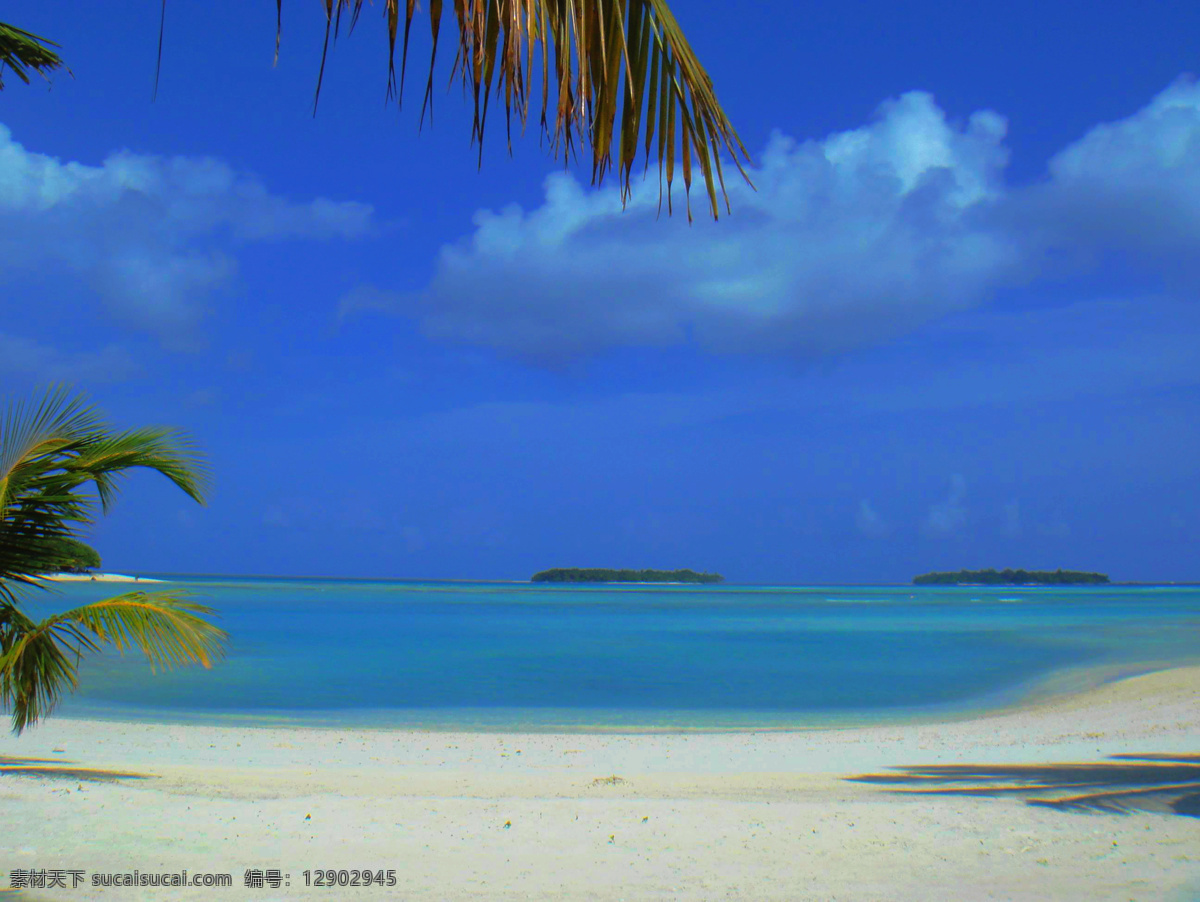 彩云 东南亚 风景 海滩 蓝天 旅游摄影 马尔代夫 风景图片 马尔代夫风景 南亚 印度洋上岛国 树木 南亚景观 自然风景 彩色海洋