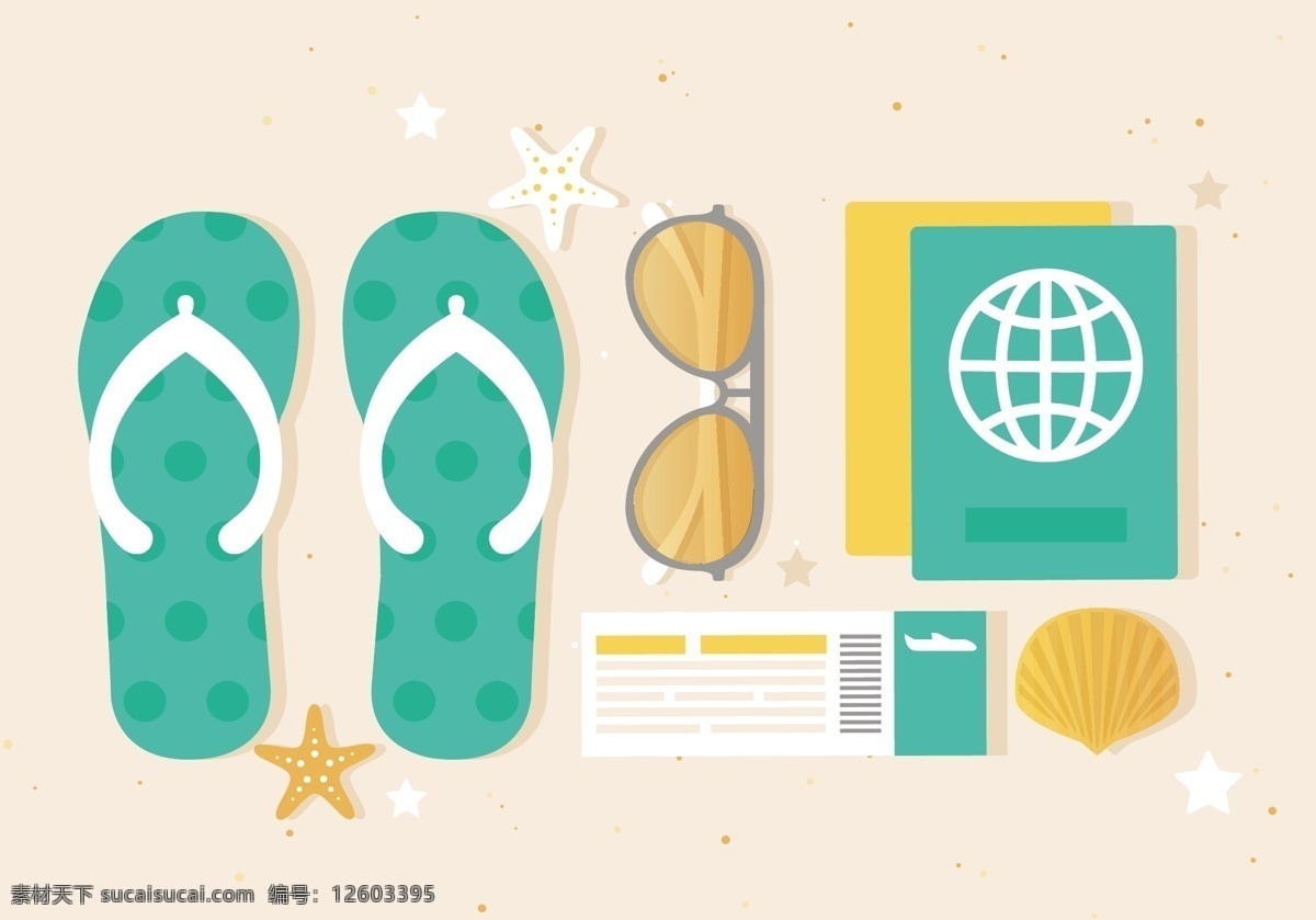 小 清新 夏季 度假 度假图标 夏天 图标 度假素材 沙滩 海滩 矢量素材 拖鞋 眼镜 贝壳 飞机票 证件