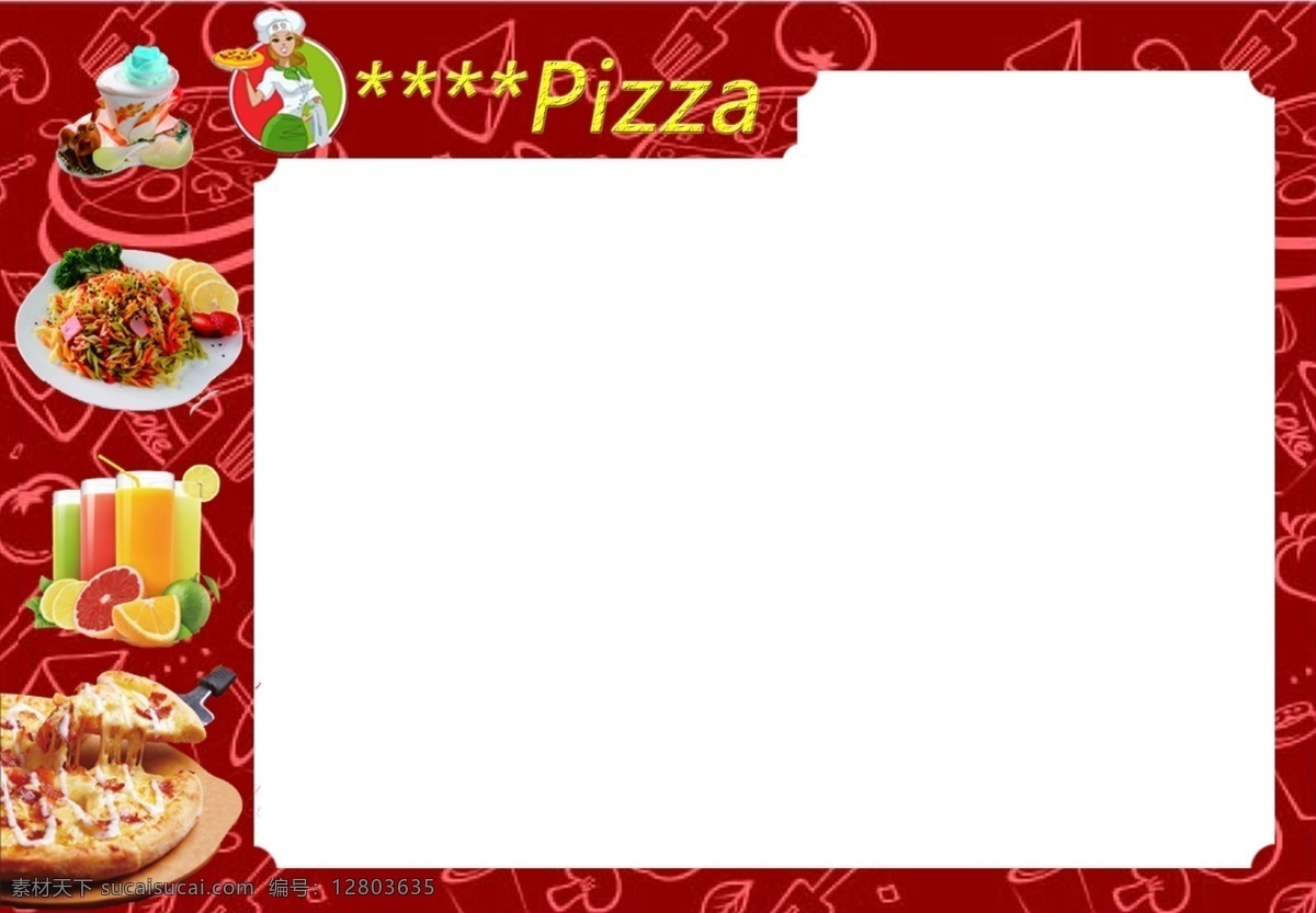 pizza 菜单 披萨 西餐 模板