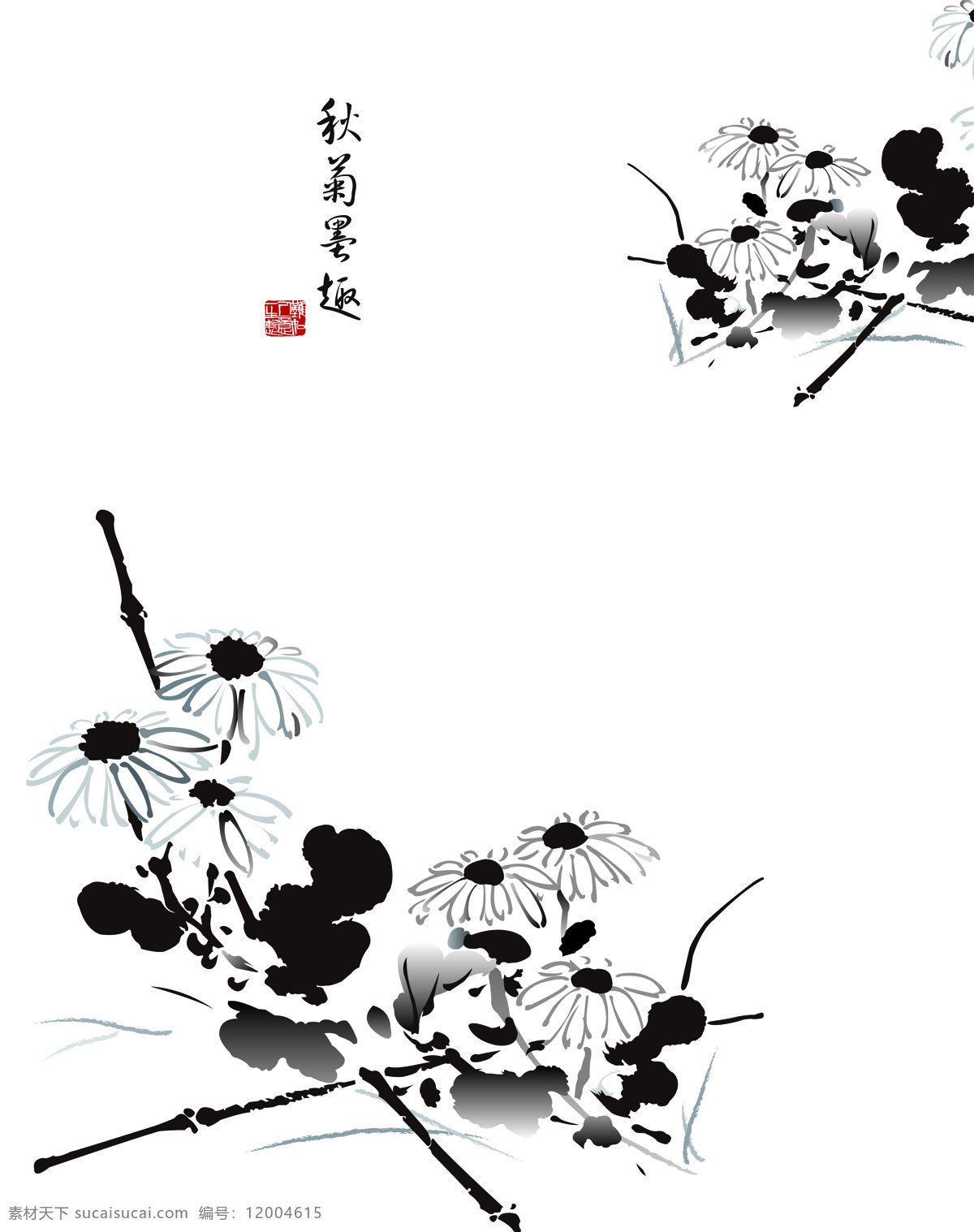 秋菊 墨 趣 背景底纹 底纹边框 国画 花 菊花 水墨画 水墨菊花 秋菊墨趣 移门 移门图案 装饰素材