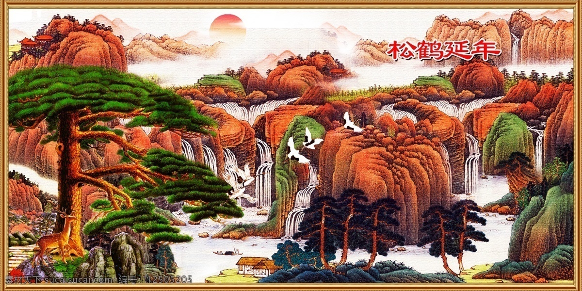 分层 壁画 财源滚滚 大气 大展宏图 大展鸿图 大自然 风景 油画 模板下载 油画风景 风景油画 现代油画 山水风景 中堂 中堂画 自然风景 自然风光 自然山水 高山瀑布 瀑布 风景图片 流水生财 迎客松 仙鹤 风景画 古典边框 鲜花 石头 梅花 仙境 山景 山水秀丽 渔翁 小船 高清晰瀑布 节日素材 山水 气魄 气势 psd风景图 源文件 家居装饰素材