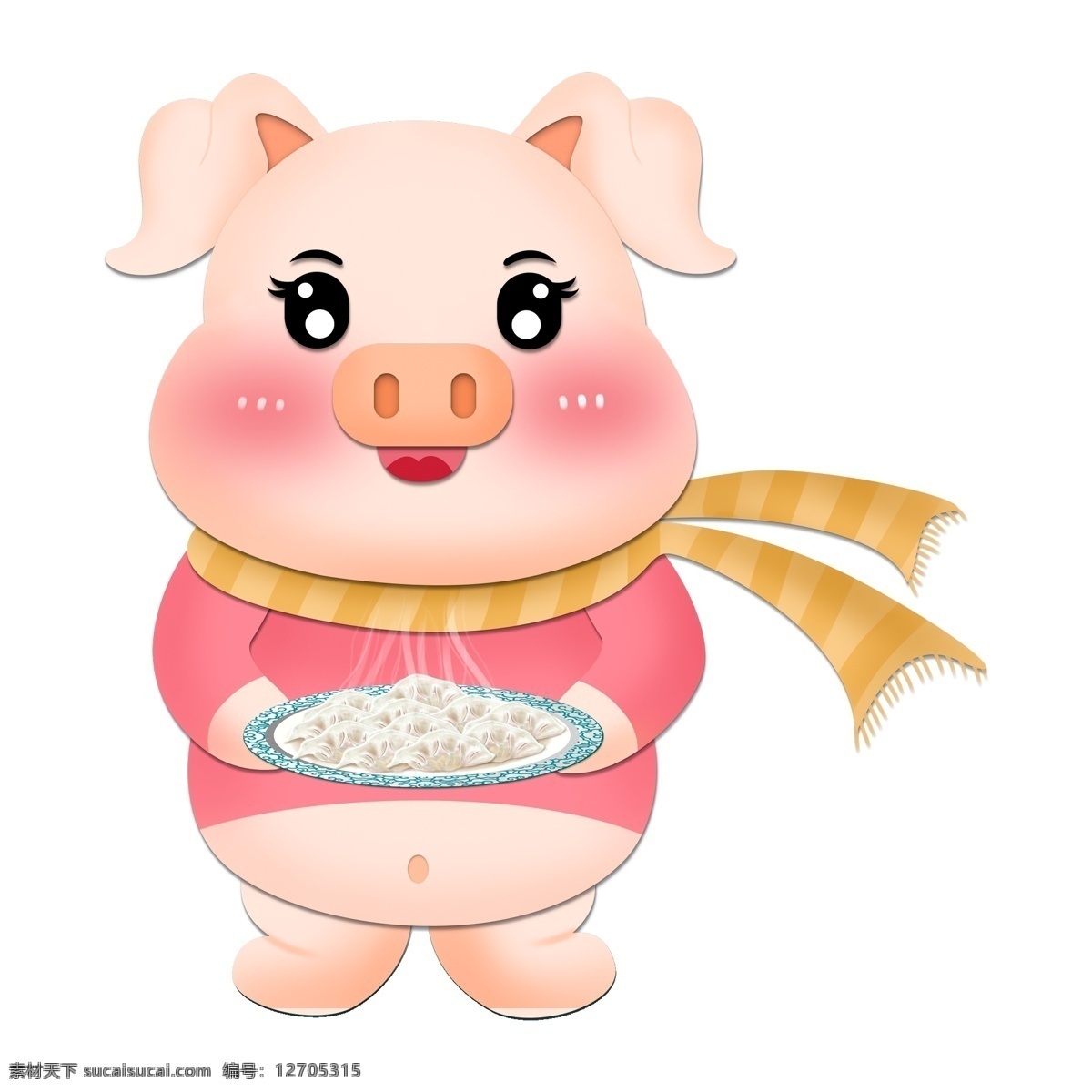 元宵节 卡通 可爱 小 猪 元素 小猪 过年 猪年 新年 手绘 免抠元素