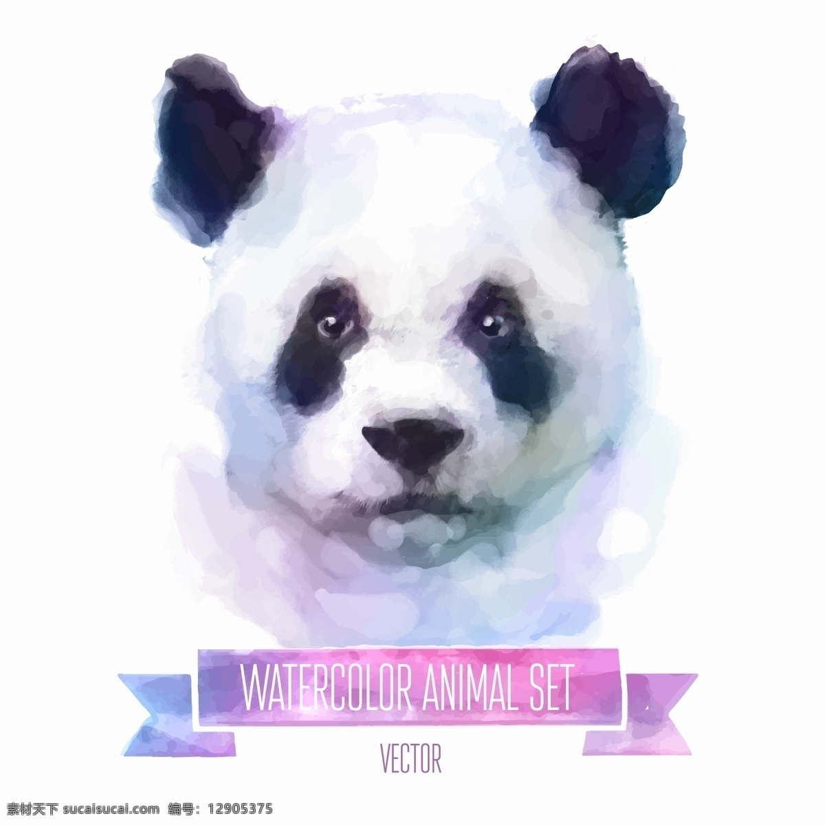 手绘 卡通 熊猫 头像 插画 动物 可爱 水彩绘