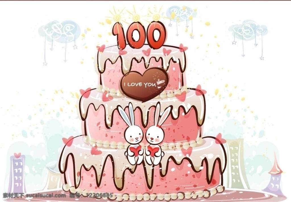 卡通蛋糕 可爱的 卡通 蛋糕 手绘 生日糕点 底纹边框 背景底纹