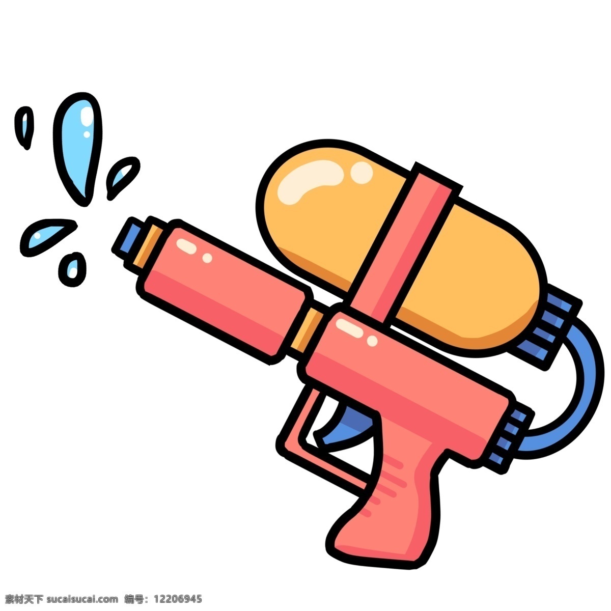 儿童 水枪 装饰 插画 儿童水枪 玩具水枪 漂亮的水枪 立体水枪 粉色的水枪 水枪装饰 水枪插画