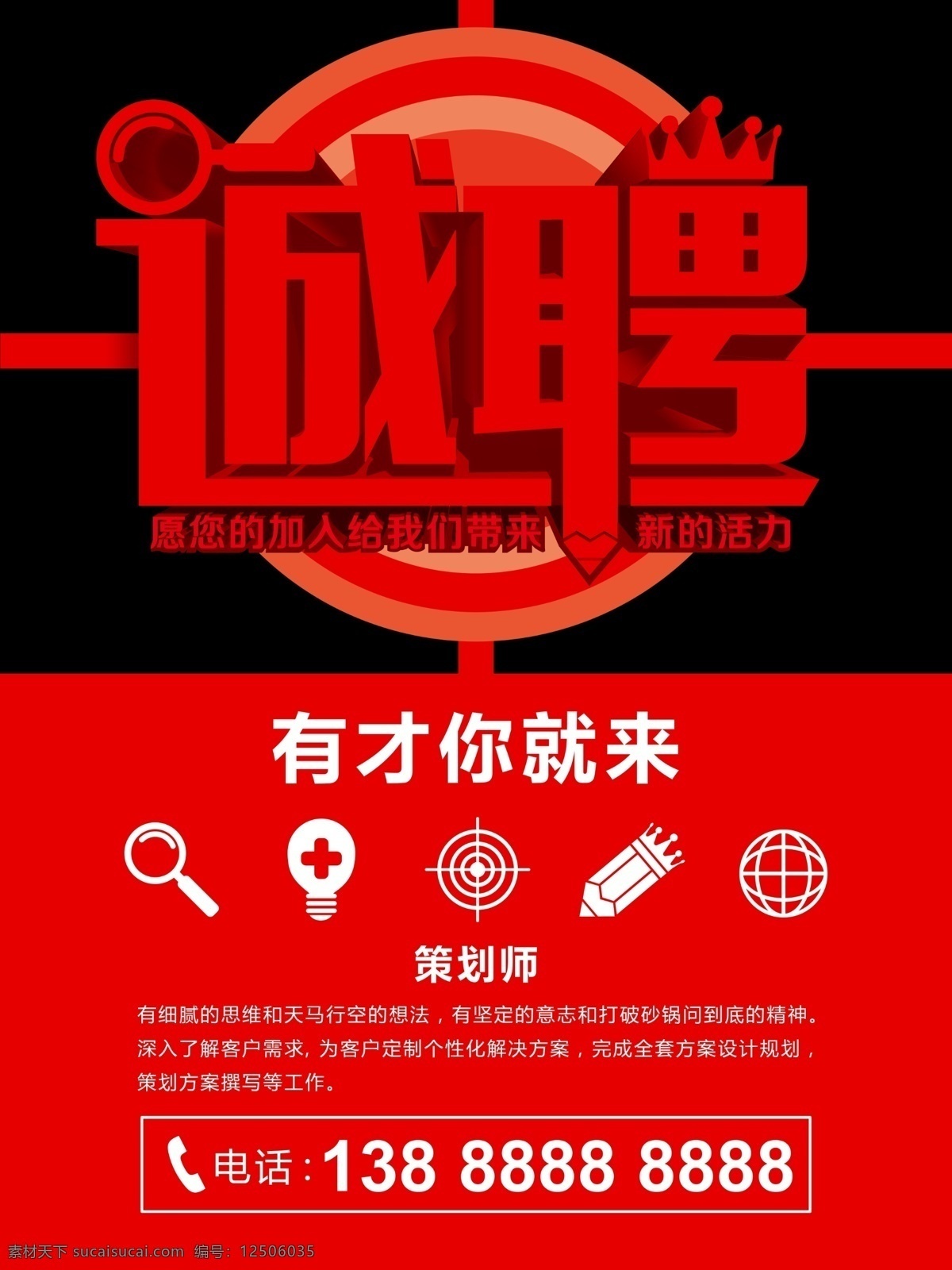 款 五彩缤纷 logo 标识标志图标 标志 彩色 花瓣 矢量素材 矢量 矢量图 其他矢量图