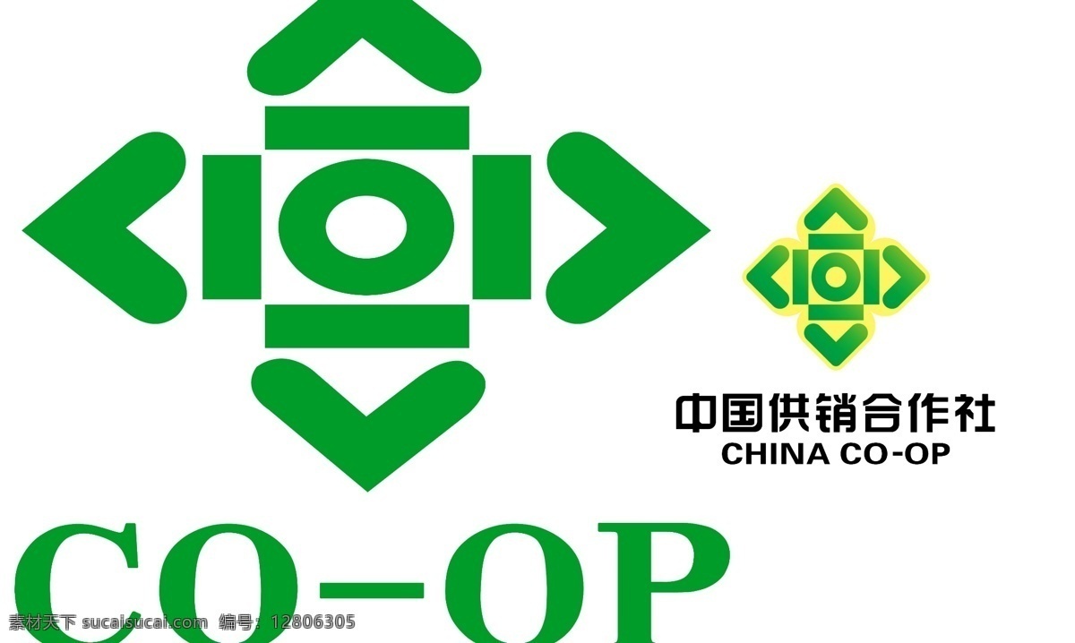 中国 供销合作社 logo 圆形 方形 心形 白色