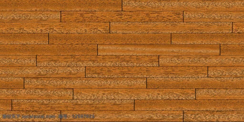 307 木地板 贴图 室内设计 木地板贴图 木地板效果图 木地板材质 地板设计素材 家居装饰素材 室内装饰用图